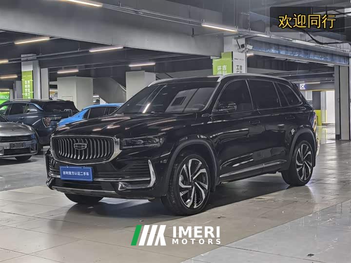 Geely Xingyue L 2021 2.0TD high-power automatic four-wheel drive flagship