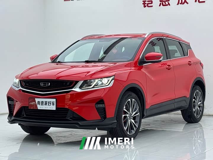 Geely Binyue 2020 PRO 260T DCT Light Rider BSG