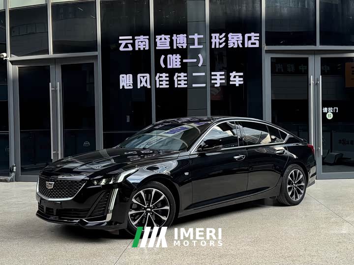 Cadillac CT5 28T Premium