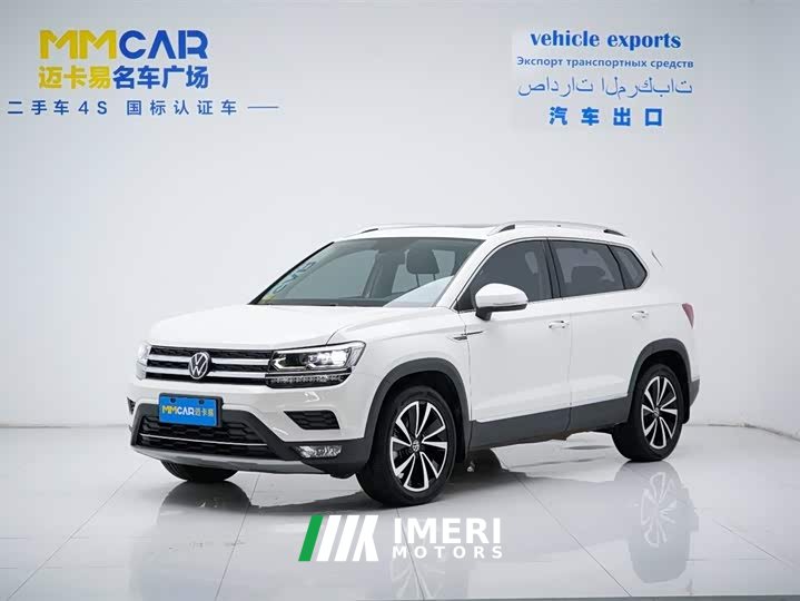 Volkswagen Tharu 330TSI 4Motion Luxury Plus