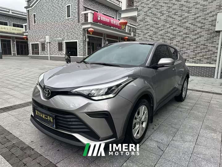 BMW Yize IZOA 2.0L Yixiang CARE Edition