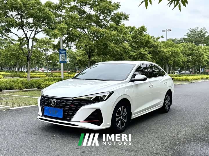 Lynk & Co Eado 2021 PLUS Blue Whale NE 1.4T GDI DCT Premium