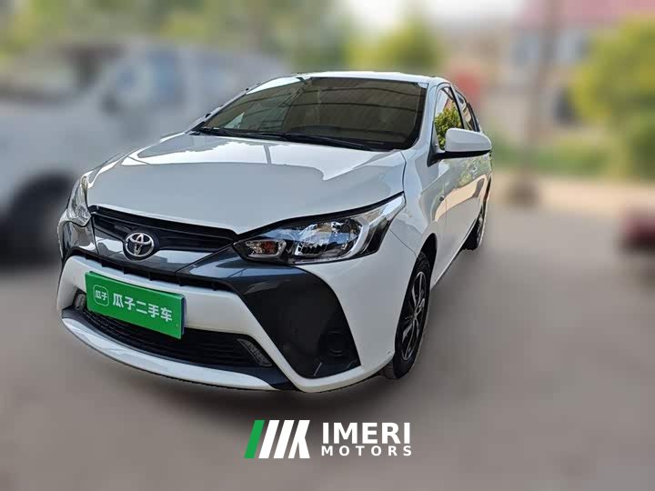 BMW YARiS L Zhixuan 1.5L CVT leading PLUS version