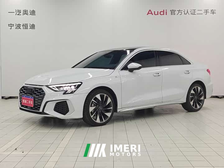 Audi A3 2023 A3L Limousine 35 TFSI Fashion Sport
