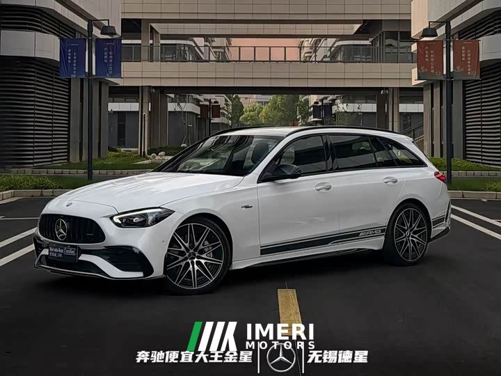Mercedes-Benz C-Class AMG 2024 facelift AMG C 43 4MATIC Touring Sedan Special Edition