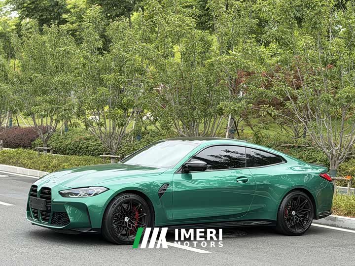BMW M4 2023 M4 Coupe M xDrive Thunder Edition