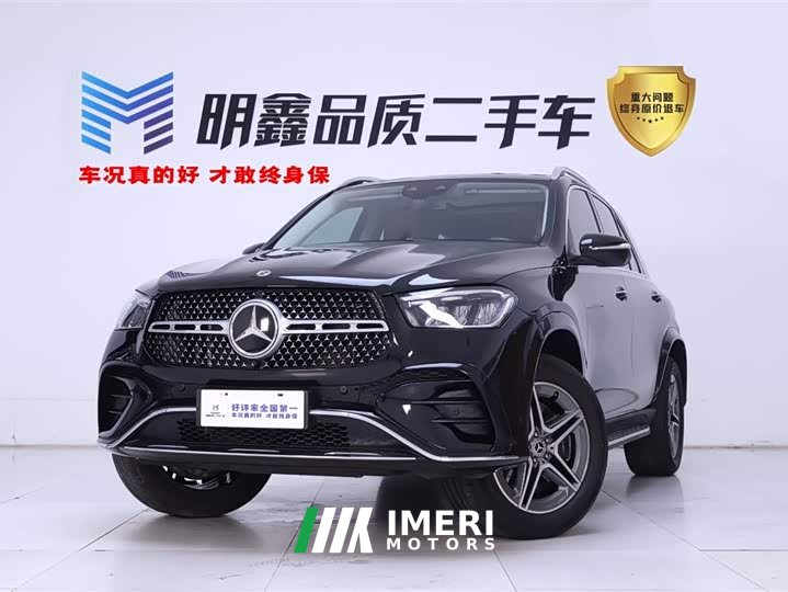 Mercedes-Benz GLE (Imported) GLE 450 4MATIC Fashion