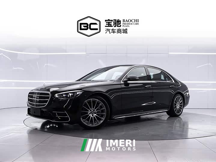 Mercedes-Benz S-Class S 450 L 4MATIC