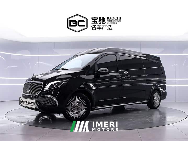 Mercedes-Benz Vito 2023 2.0T Business Edition 7 seats