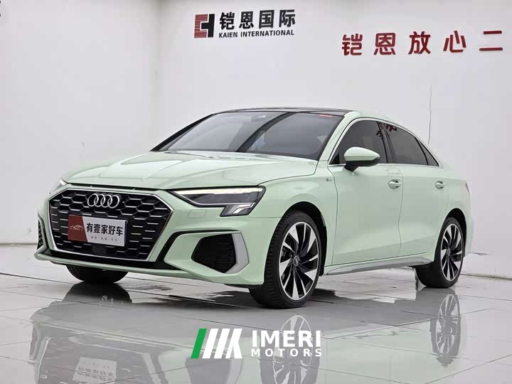 Audi A3 A3L Limousine 35 TFSI Fashionable and Sporty