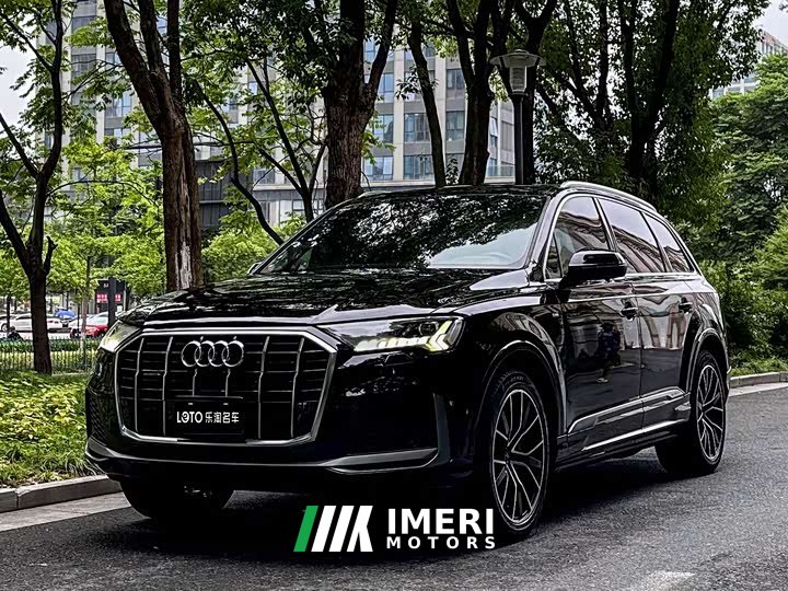 Audi Q7 2021 55 TFSI quattro S line sports version