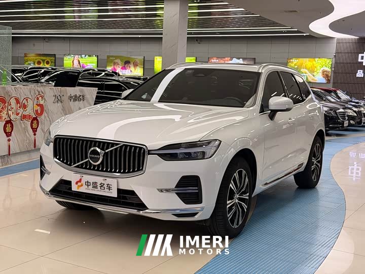 Volvo XC60 B5 AWD Luxury Edition