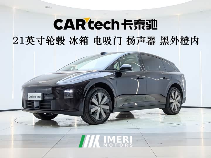 Li Auto Ideal i6 two-wheel drive standard version