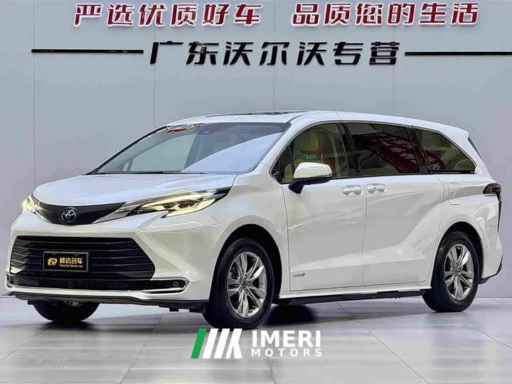 Toyota SIENNA 2.5L Hybrid Comfort Edition