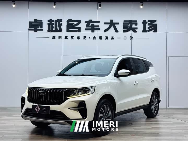 BMW Vision X6 PRO 1.4T Automatic Premium