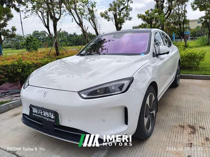 AITO Wenjie M5 pure electric rear drive standard version