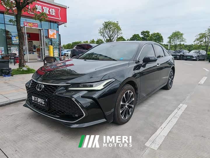 Lexus Asia Dragon 2.5L Deluxe Edition
