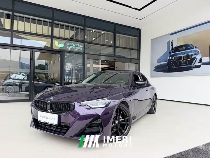 BMW 2 Series (Import) 2023 225i M Sport Night Package