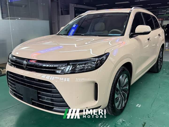 AITO Wenjie M7 1.5T rear drive Plus version 5 seats