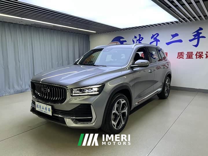 Geely Xingyue L 2024 2.0TD DCT EVO two-wheel drive Changfeng version
