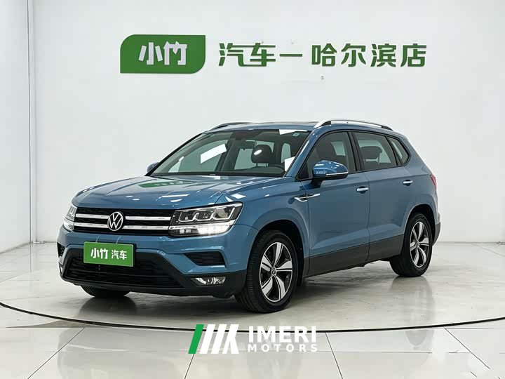 Lynk & Co Tuyue 280TSI two-wheel drive comfort version
