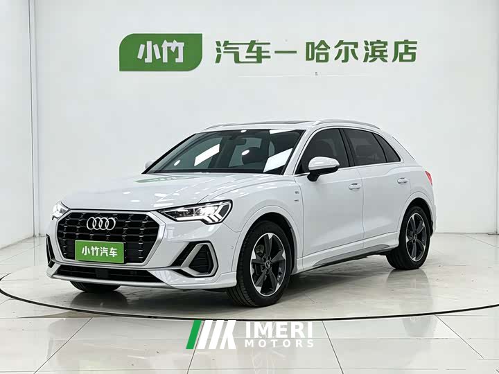 Audi Q3 35 TFSI Fashionable and Dynamic