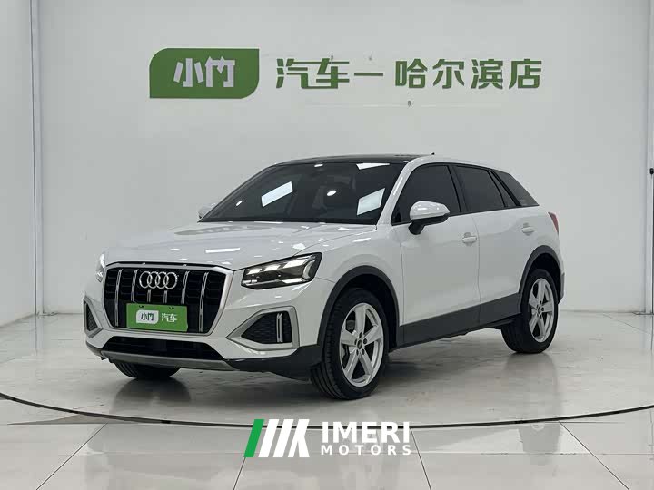 Audi Q2L 2022 35 TFSI Enterprising and Elegant
