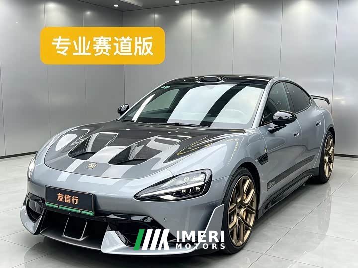 Xiaomi SU7 Ultra