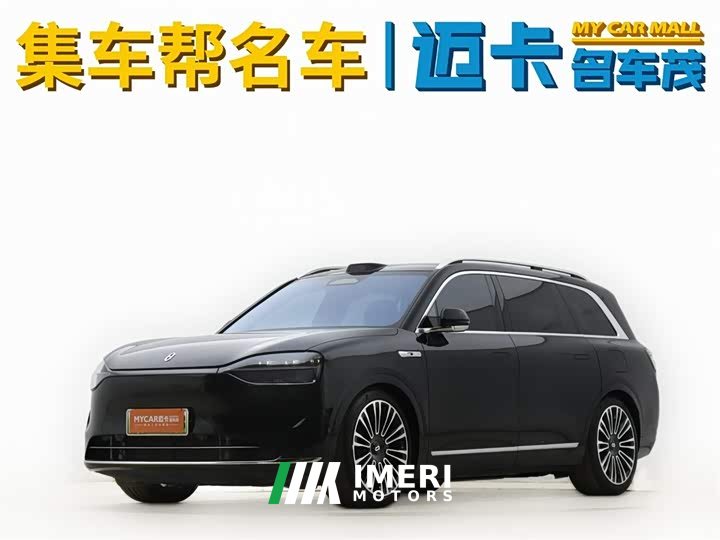 AITO M9 EREV Ultra 42kWh 6-Seater