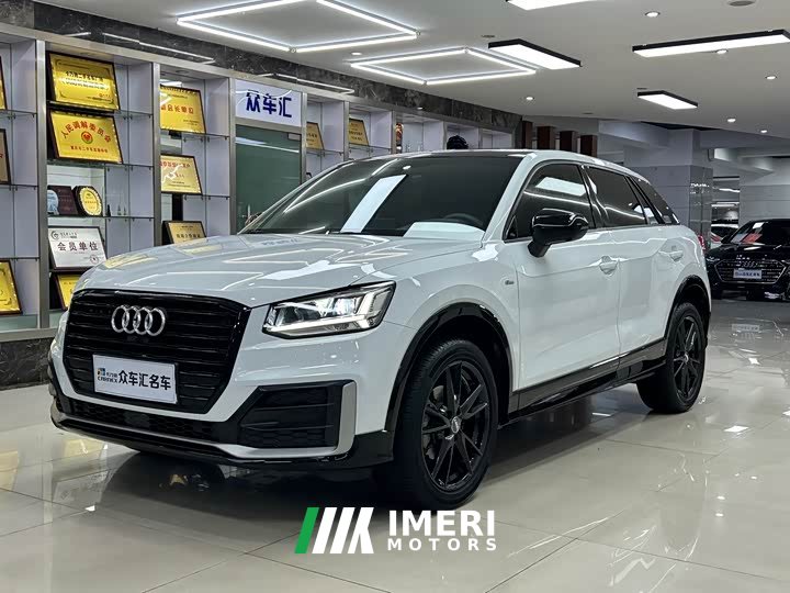 Audi Q2L 35 TFSI aggressive dynamic