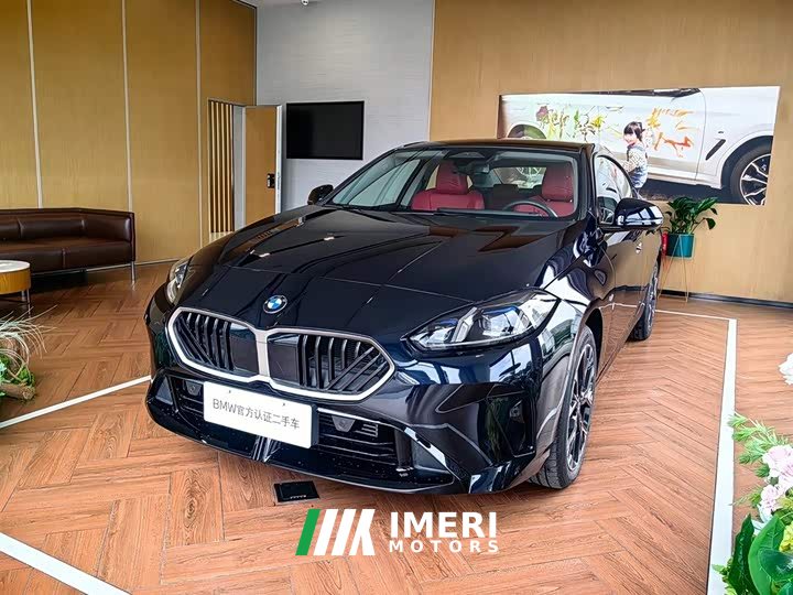 BMW 2 Series 225L M Sports Package