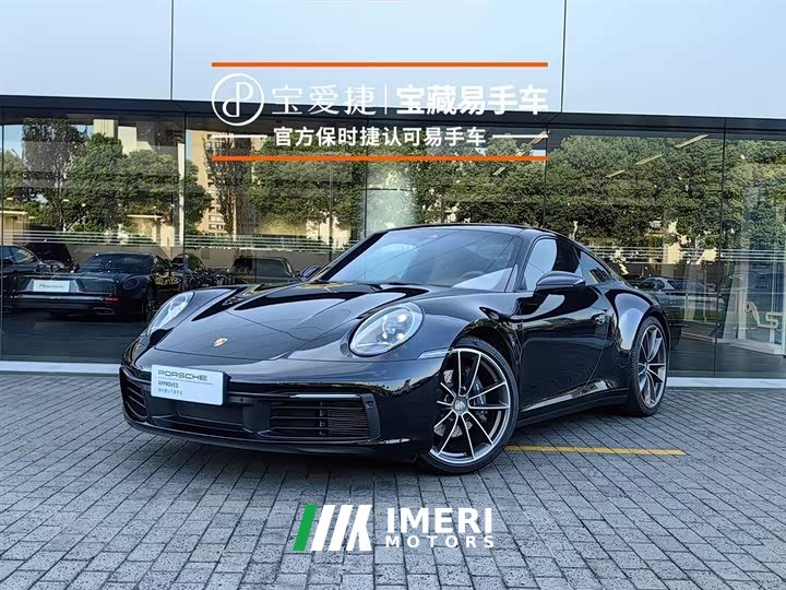 Porsche 911 Carrera 3.0T