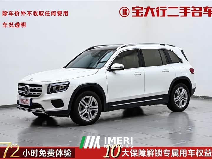 Mercedes-Benz GLB facelift version 2 GLB 200 fashion