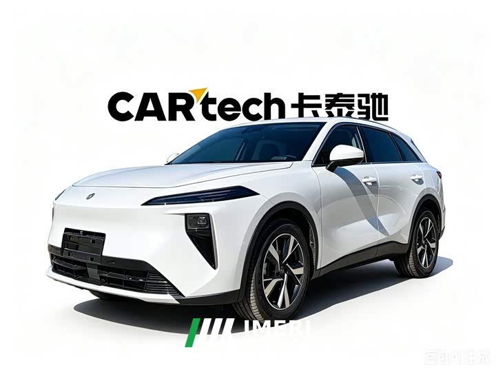 Lynk & Co Venucia V DD-i Orca 150km Joy Travel Edition