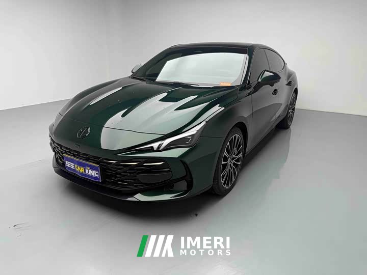 Lexus MG7 2023 2.0T Automatic Beauty Hunting Luxury Edition