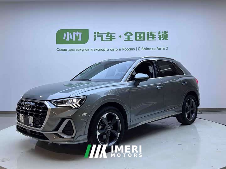 Audi Q3 35 TFSI Fashionable and Dynamic