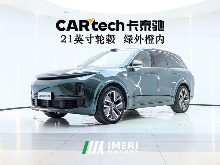 Li Auto Ideal L8 Ultra