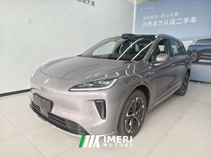 BYD Shangjie H5 Pure Electric Max Long Battery Life