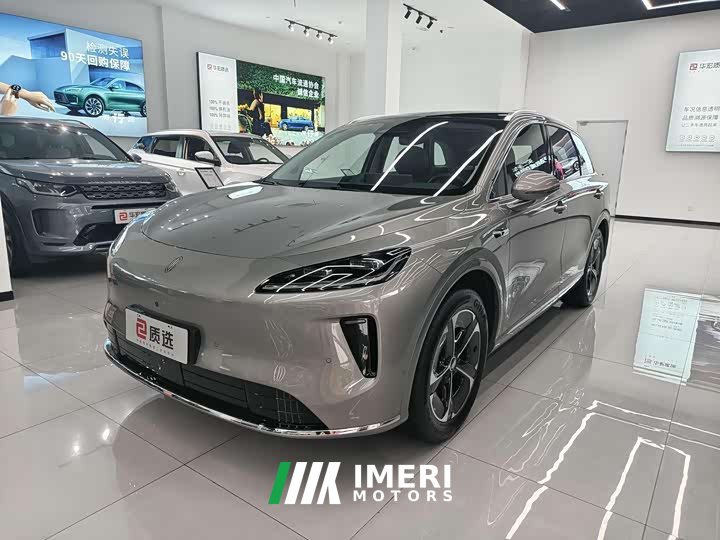 BYD Shangjie H5 Extended Range Pro