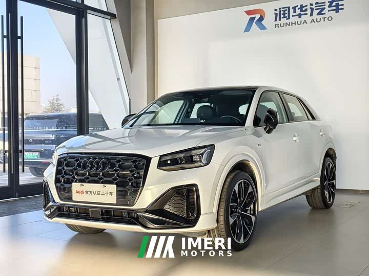 Audi Q2L 35TFSI luxury and dynamic