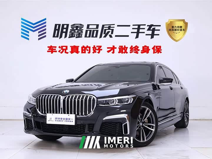 BMW 7 Series 2019 730Li M Sport Package