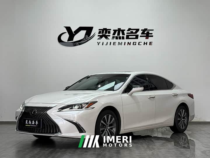 Lexus ES 260 Luxury