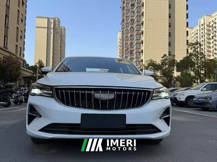 Geely Emgrand 2022 4th Gen 1.5L CVT Deluxe