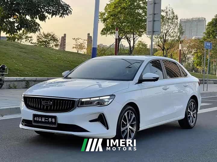 Geely Emgrand 4th Generation 1.5L CVT Elite