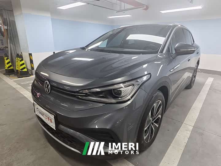 Volkswagen ID.4 X Pure Intelligent Edition