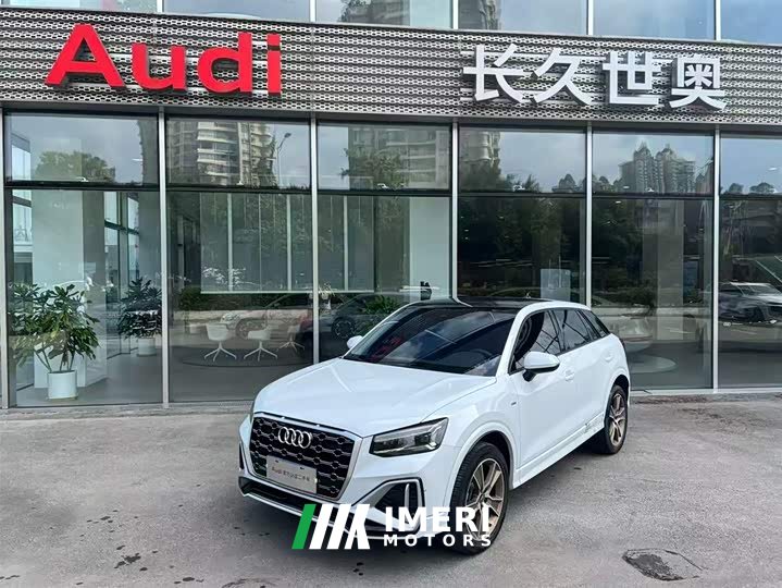 Audi Q2L 35TFSI fashionable and dynamic