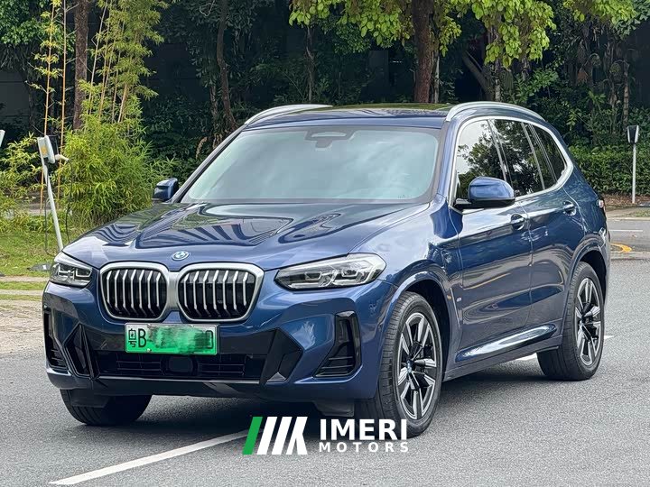 BMW iX3 leading