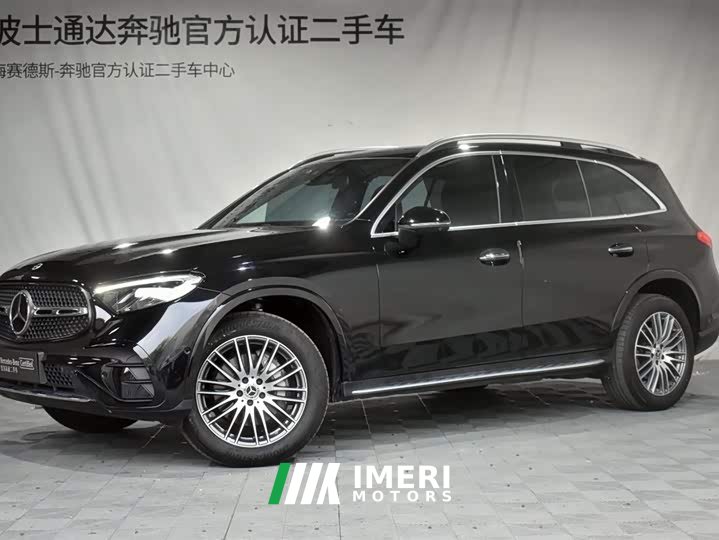 Mercedes-Benz GLC 300 L 4MATIC Dynamic 7-seater