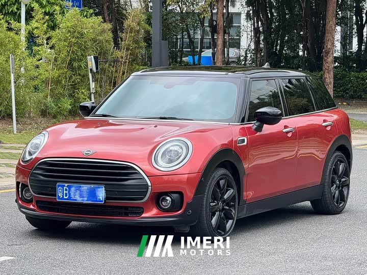 MINI CLUBMAN 1.5T COOPER Connoisseur