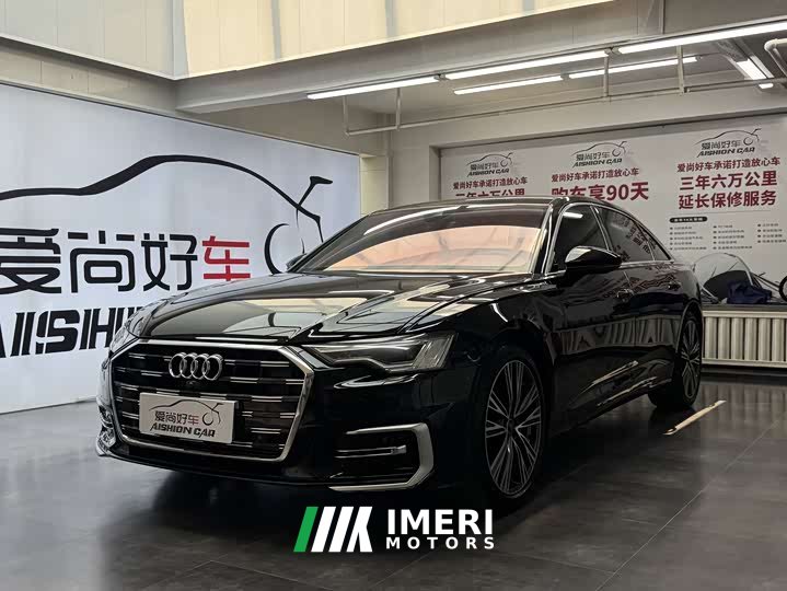 Audi A6L 45 TFSI Premium Dynamic